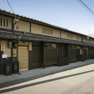 Heiankyu-dairi No Yado Holiday home